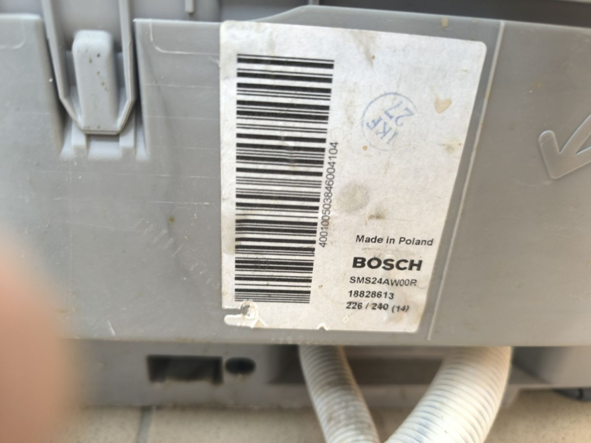 Посудомоечная машина Bosch SMS24AW00R/09