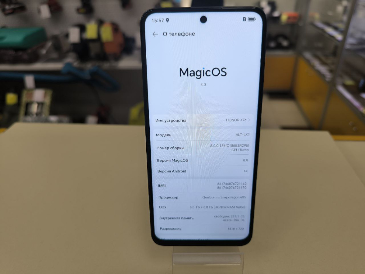 Смартфон Honor X7C 8/256