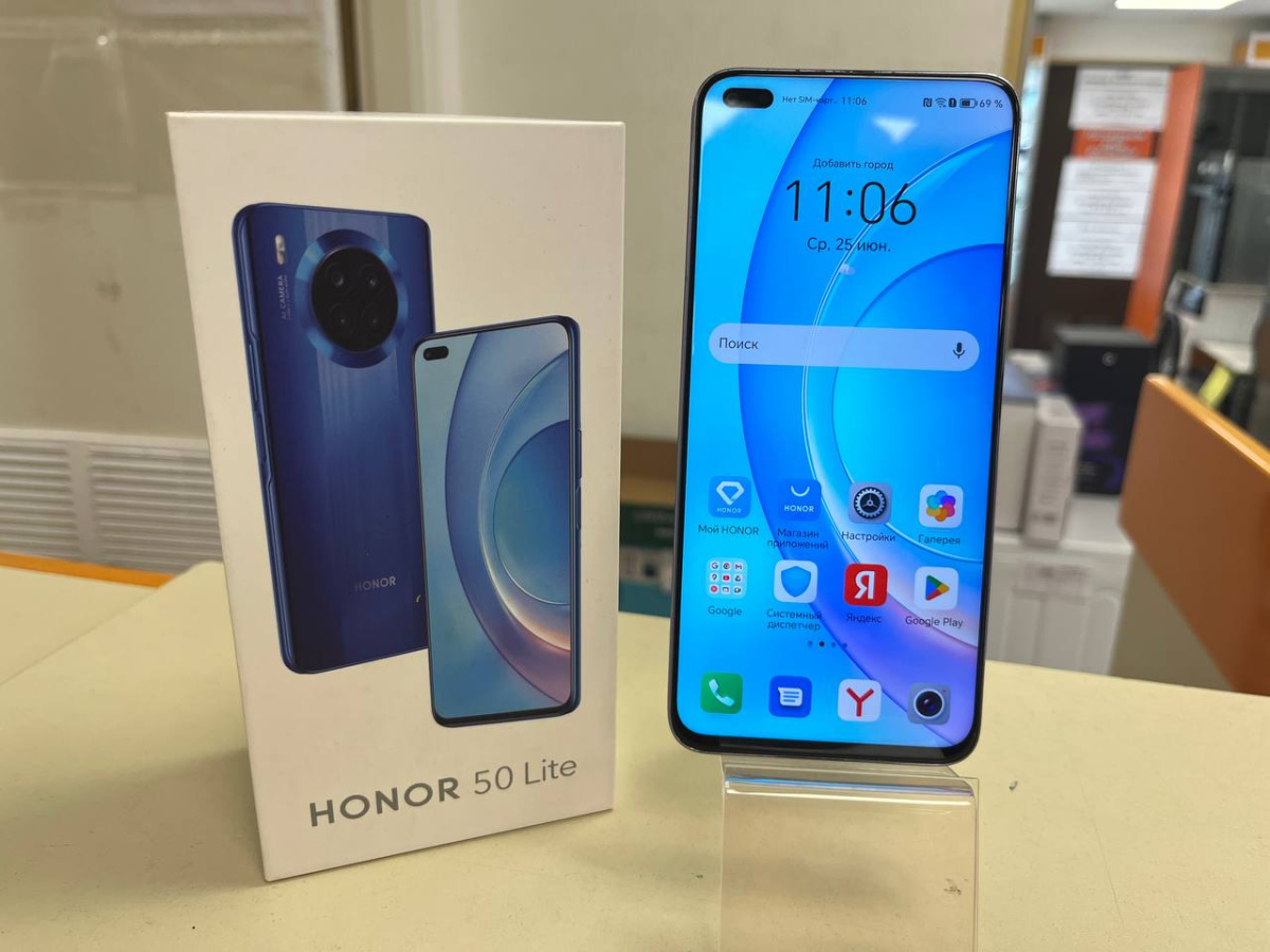 Смартфон Honor 50 Lite 6/128