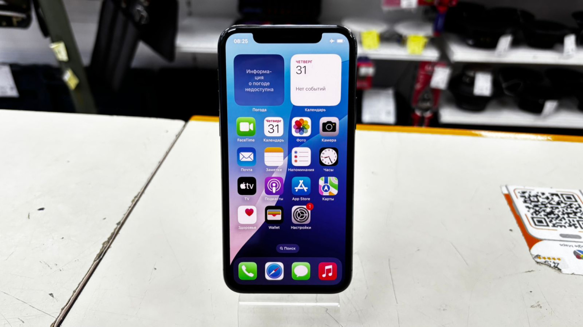 Смартфон Apple iPhone 11 Pro 64Gb