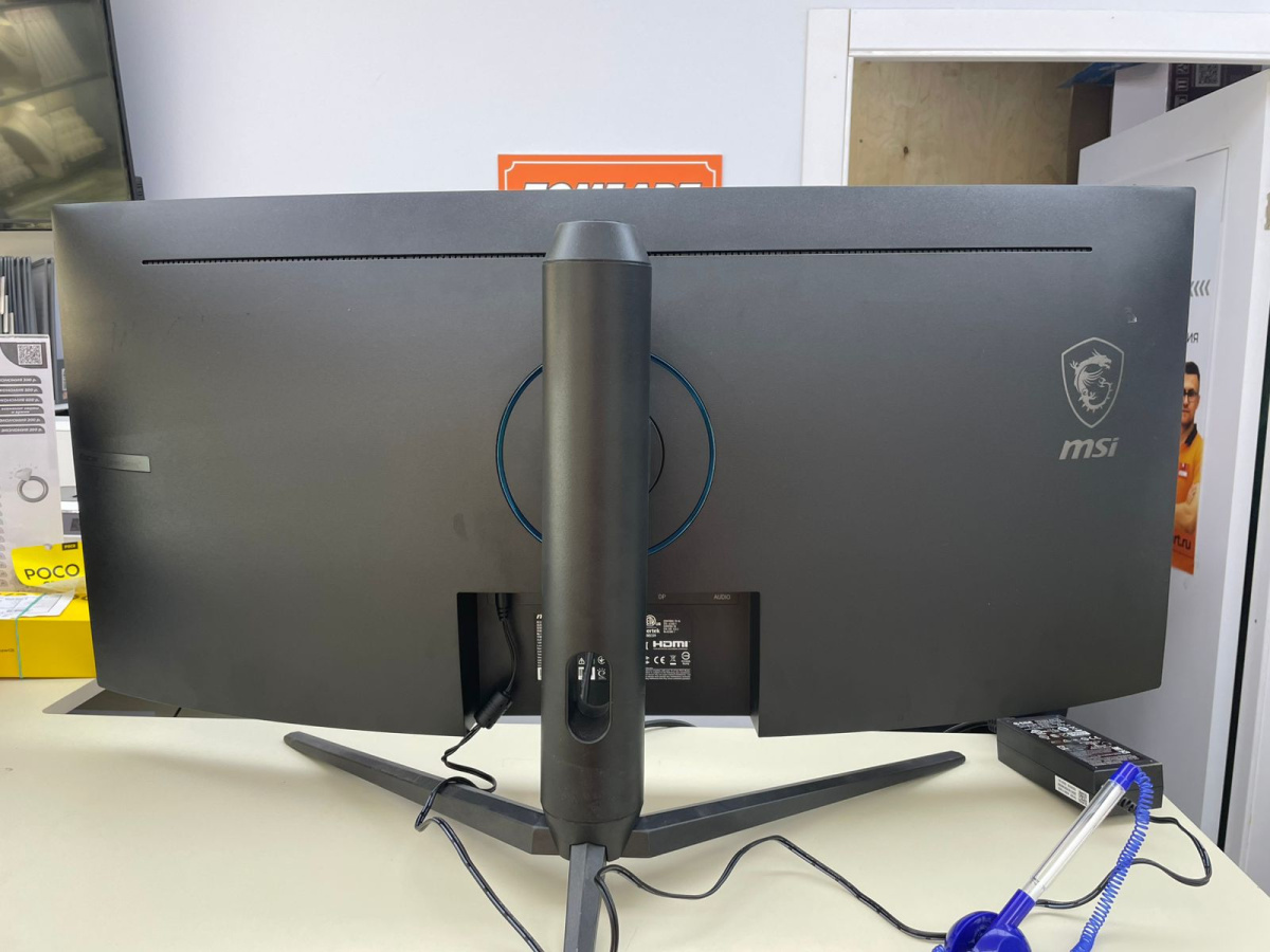 Монитор MSI Optix MAG342CQ