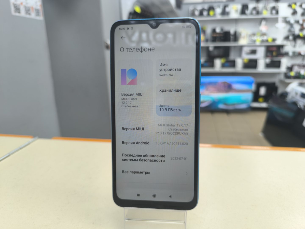 Смартфон Xiaomi Redmi 9A 2/32