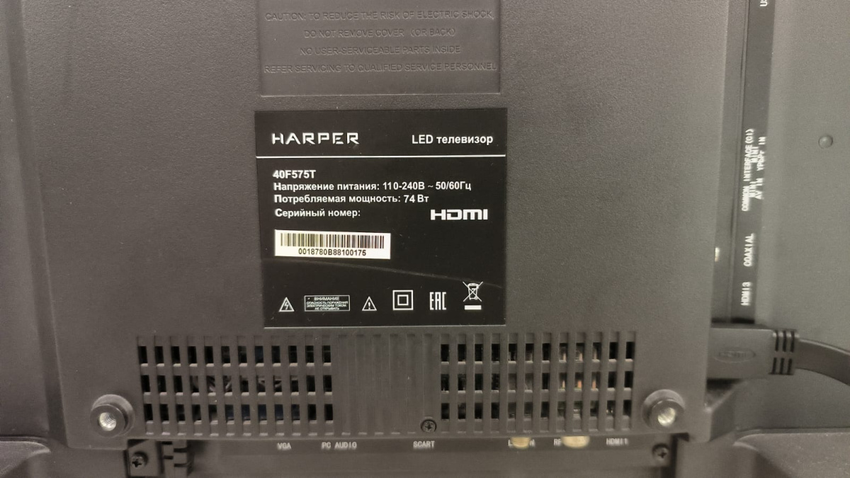 LED Телевизор Harper 40F575T