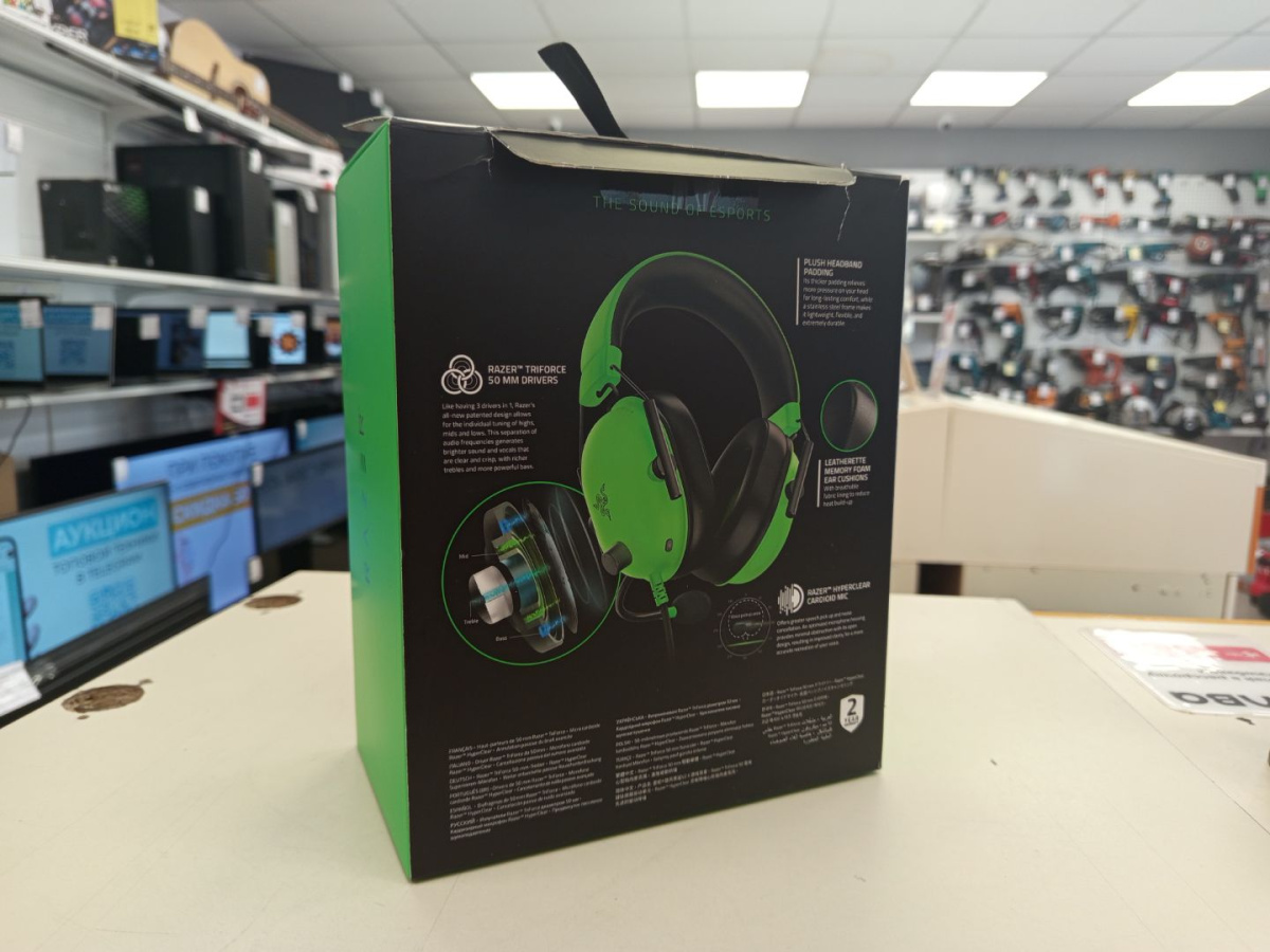 Наушники беспроводные RAZER Kaira Hyperspeed