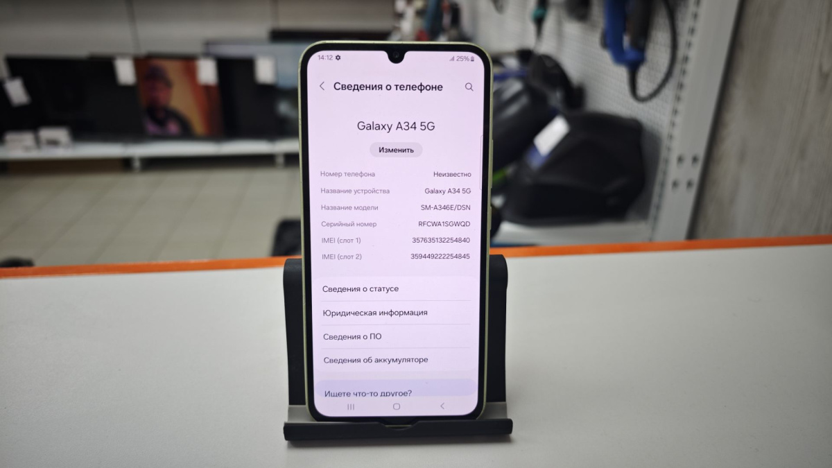 Смартфон Samsung Galaxy A34 5G 6/128