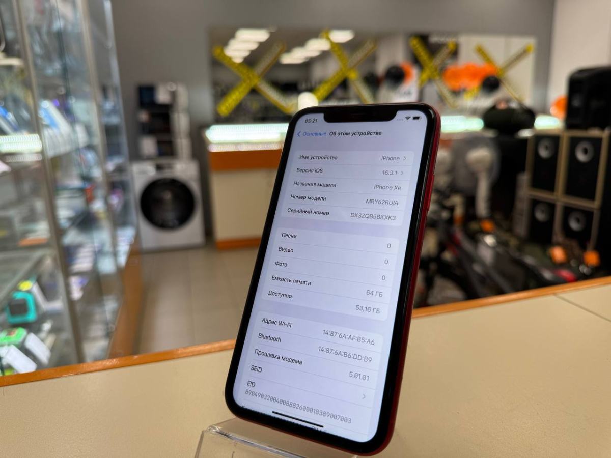 Смартфон Apple iPhone Xr 64Gb