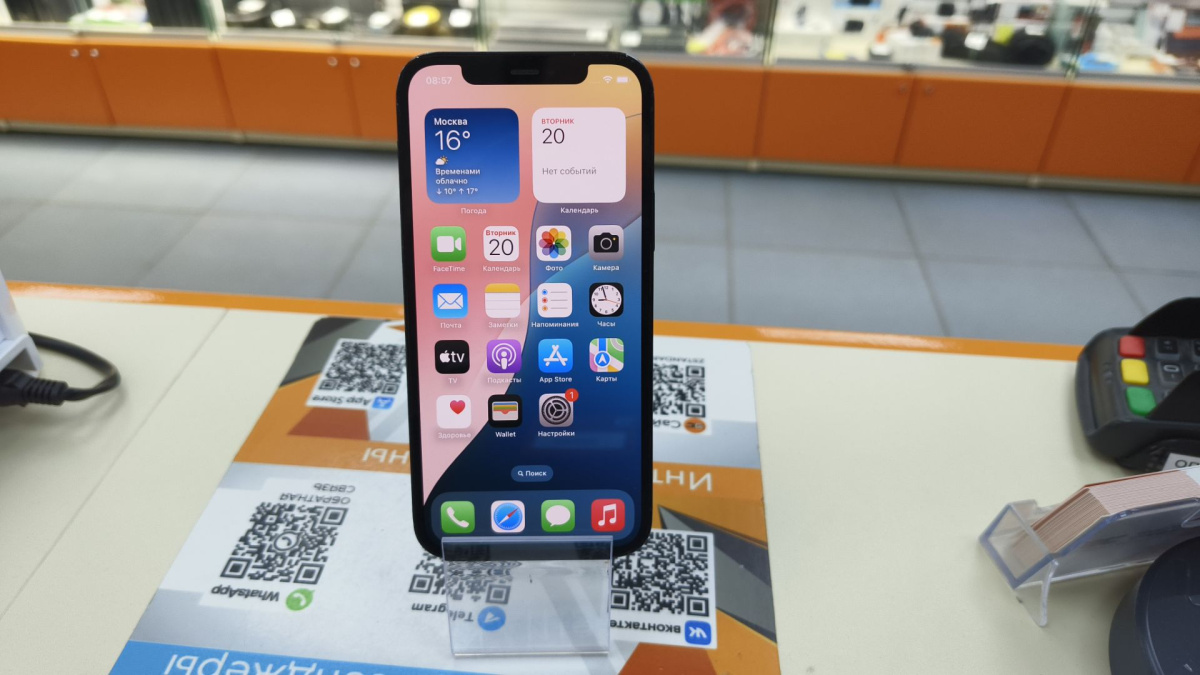 Смартфон Apple iPhone 12 Pro 128Gb