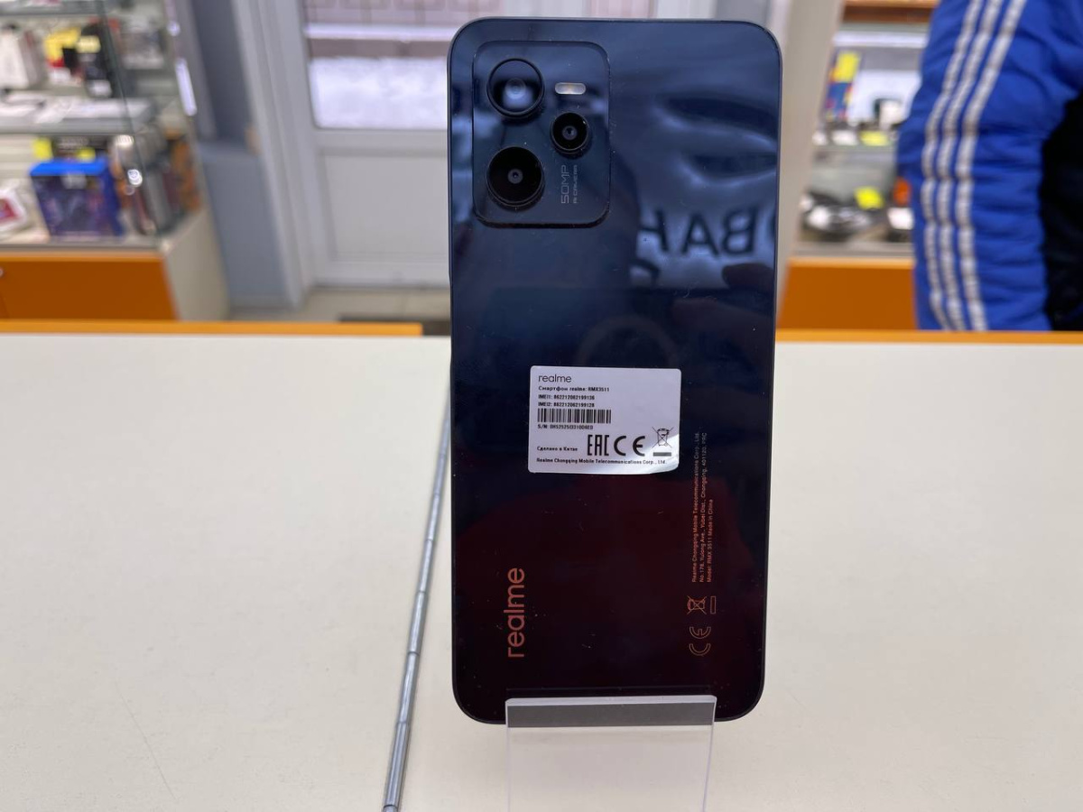 Смартфон Realme C51 4/128