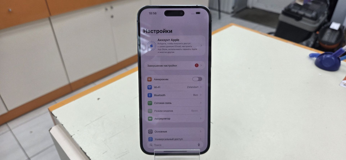 Смартфон Apple Iphone 14 Pro Max 128Gb