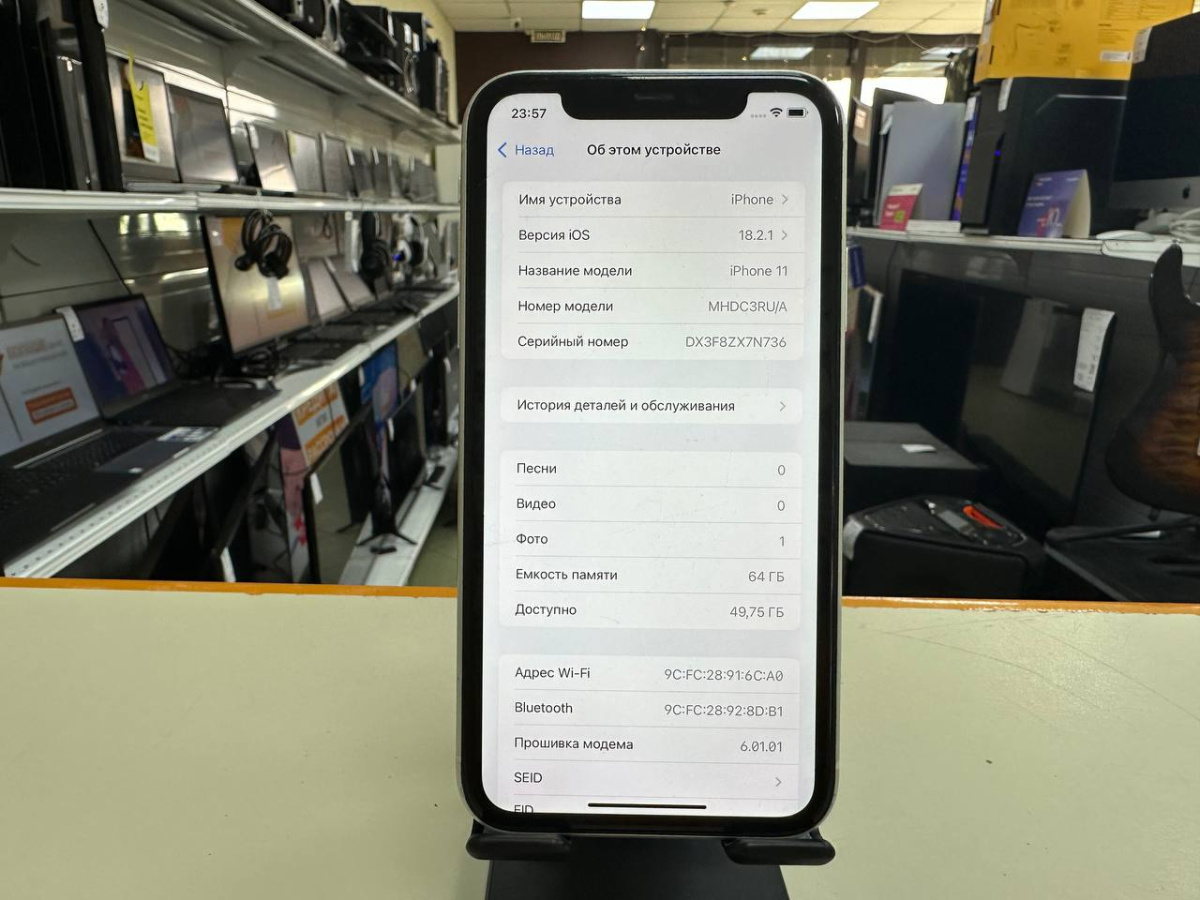Смартфон Apple iPhone 11 64Gb