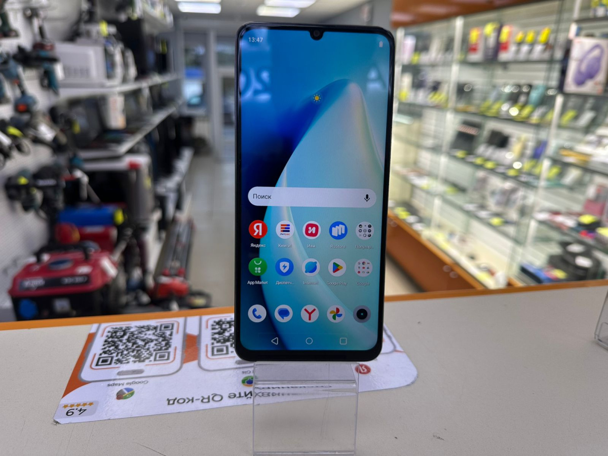 Смартфон Realme Note 50 4/128