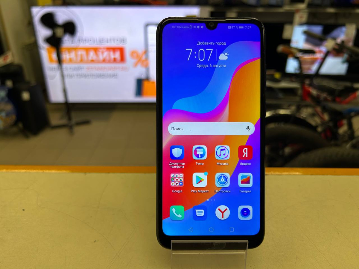 Смартфон Honor 8A 2/32