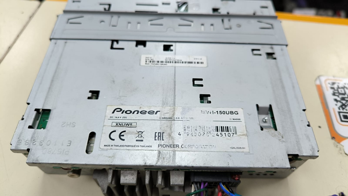 Автомагнитола Pioneer MVH-150UB