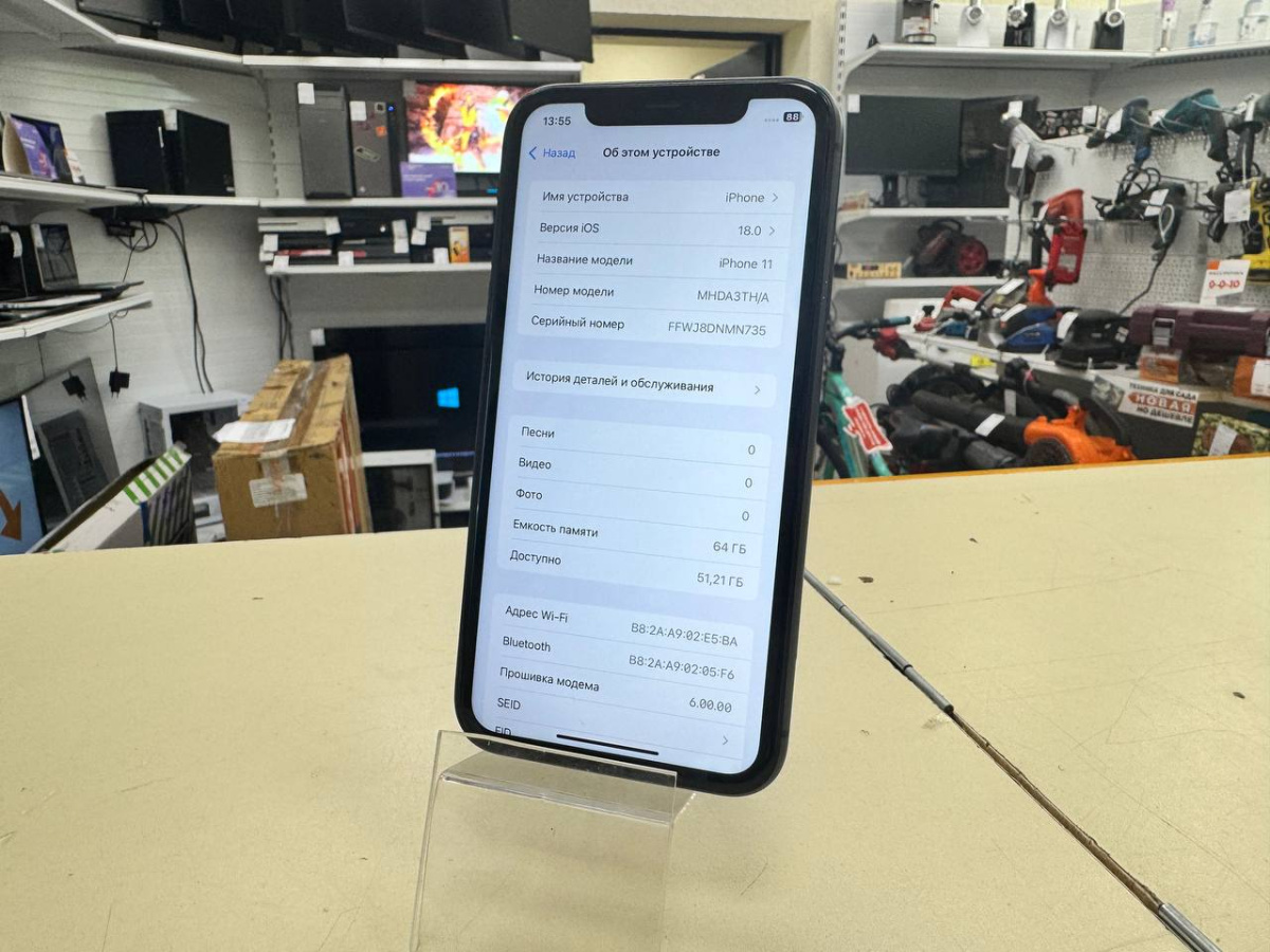 Смартфон Apple iPhone 11 64Gb