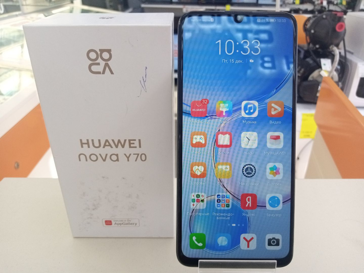 Смартфон Huawei Nova Y70 4/64 Gb