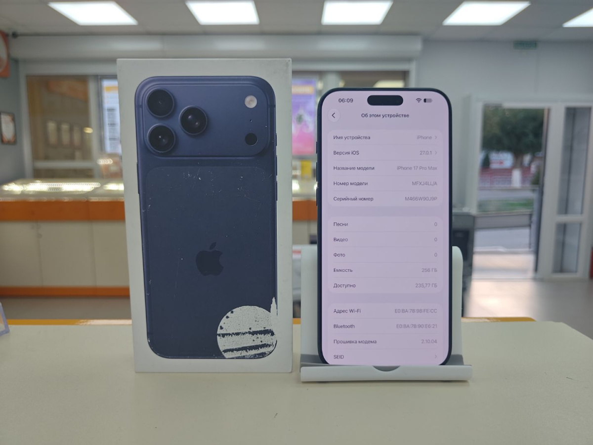 Смартфон Apple Iphone 17 Pro Max 256Gb eSim