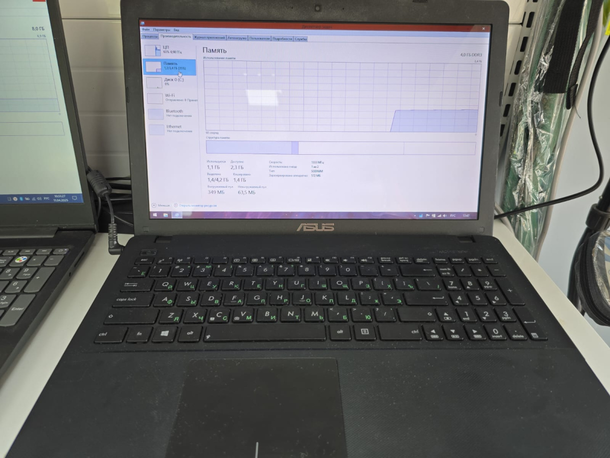 Ноутбук ASUS; E1-2100, Radeon HD 8210, 4 Гб, 240 Гб, Нет