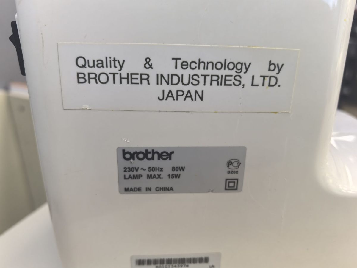 Швейная машина Brother LS 2125