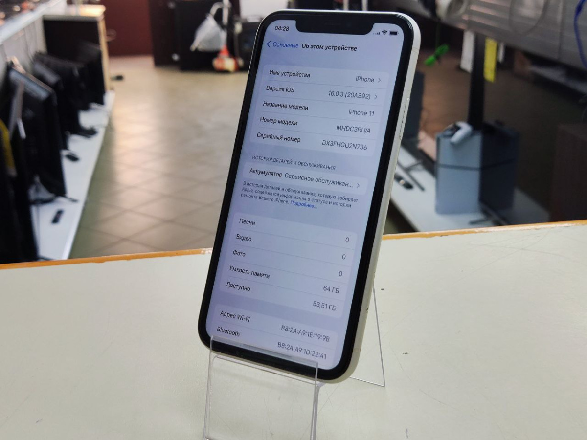 Смартфон Apple iPhone 11 64Gb