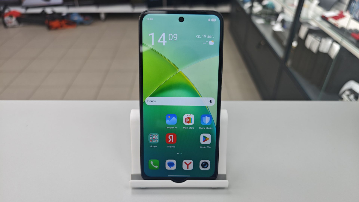 Смартфон Infinix Smart 10 3/64