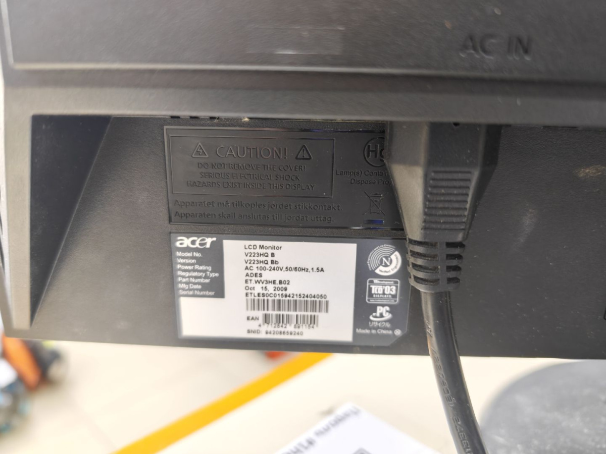 Монитор Acer H223HQ