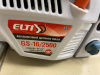 Бензопила ELTI GS-16/2500