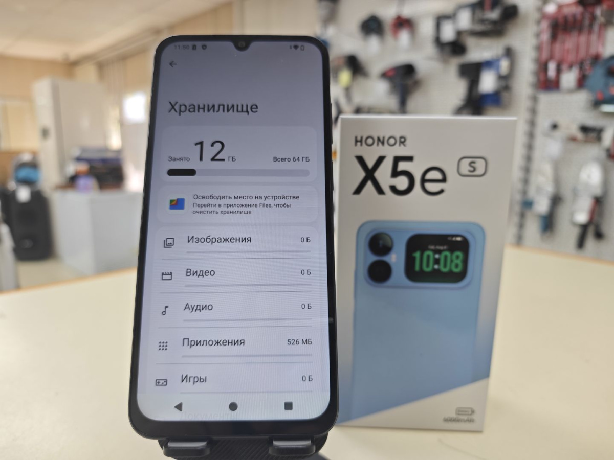 Смартфон Honor X5e S 4/64