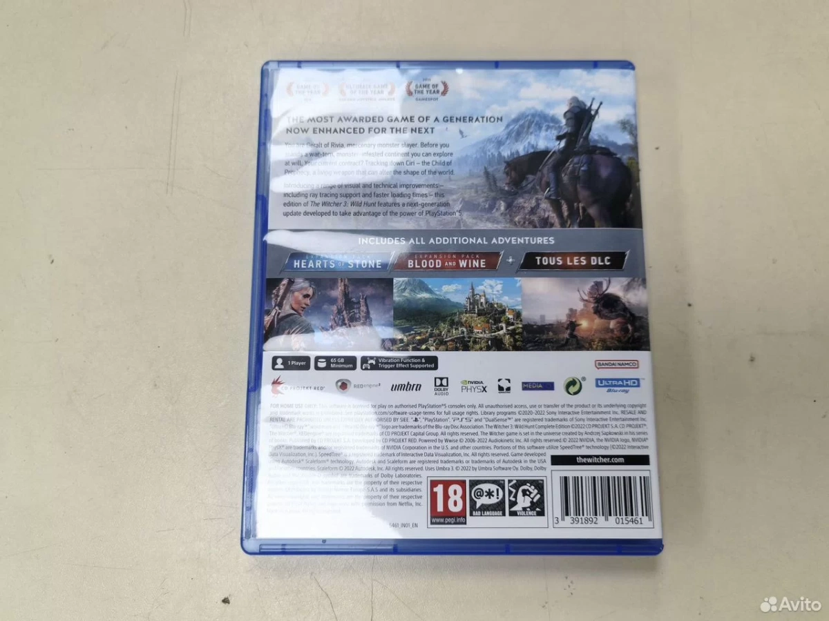 Игра Playstation 5 Witcher Wild Hunt
