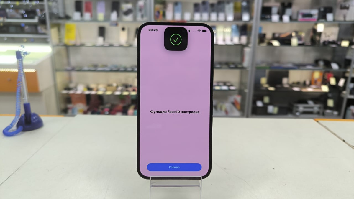 Смартфон Apple Iphone 14 Pro Max 256Gb