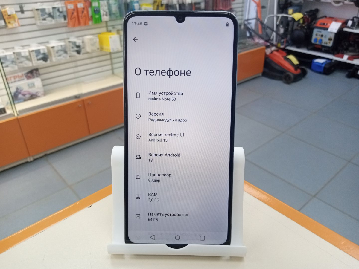 Смартфон Realme Note 50 3/64