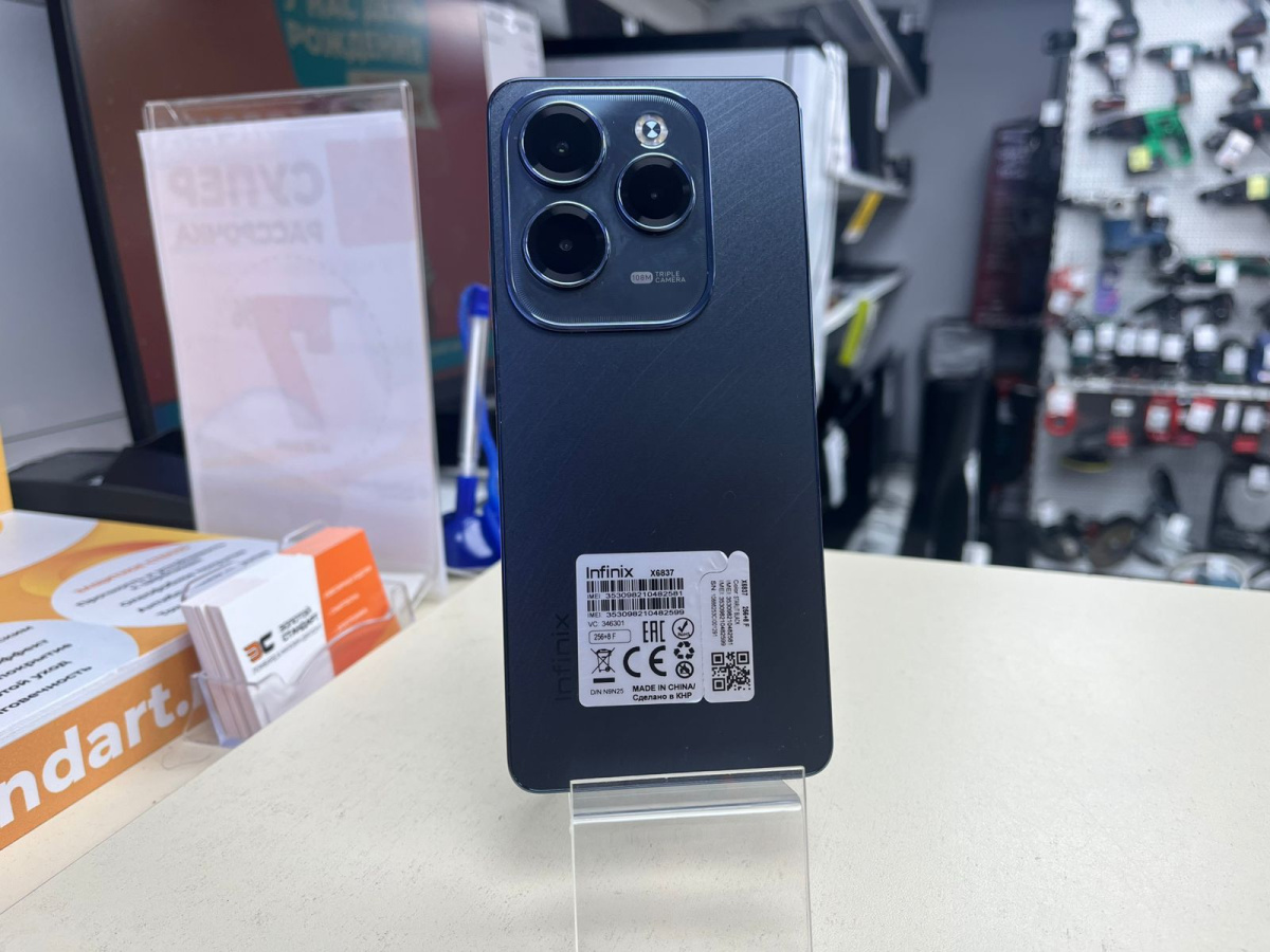 Смартфон Infinix HOT 40 Pro 8/256