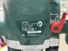 Фрезер Bosch POF 1200AE