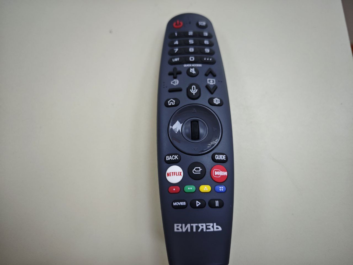 LED Телевизор Витязь 43LF1230