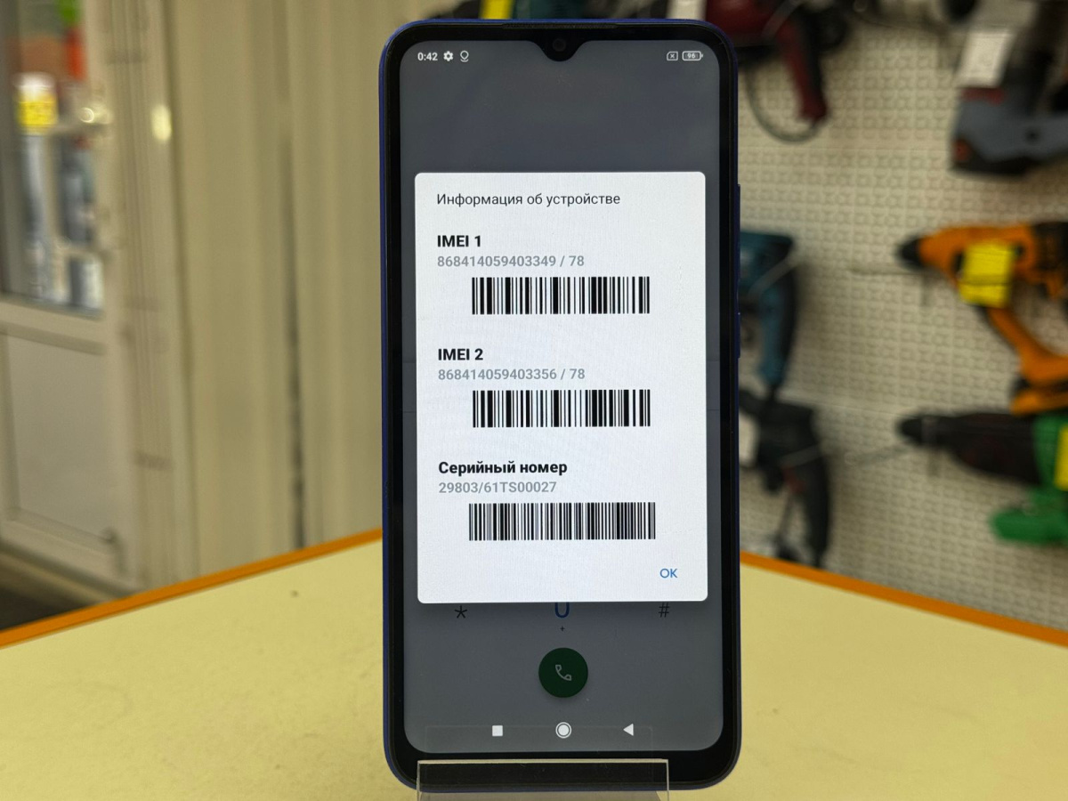 Смартфон Xiaomi Redmi 9C 3/64 NFC