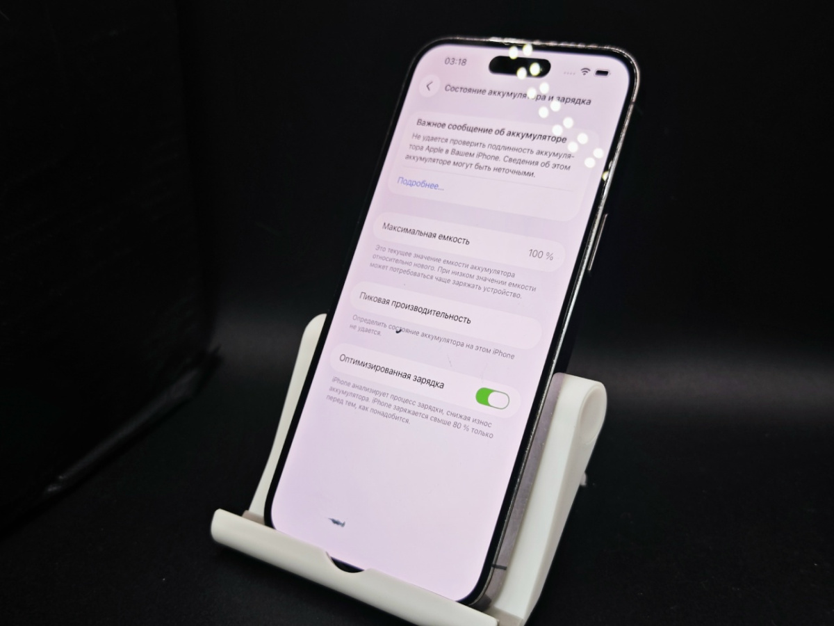 Смартфон Apple Iphone 14 Pro Max 128Gb