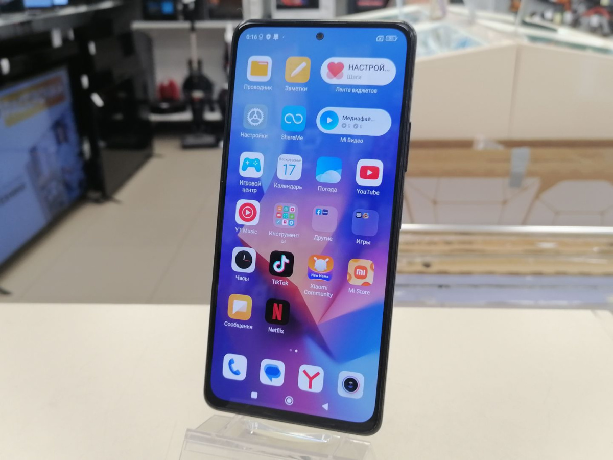 Смартфон Xiaomi Redmi Note 10 Pro 8/128