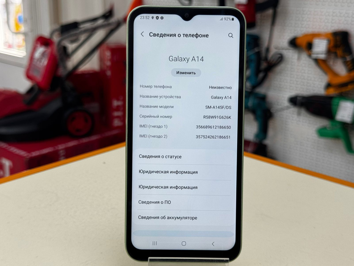 Смартфон Samsung Galaxy A14 4/64