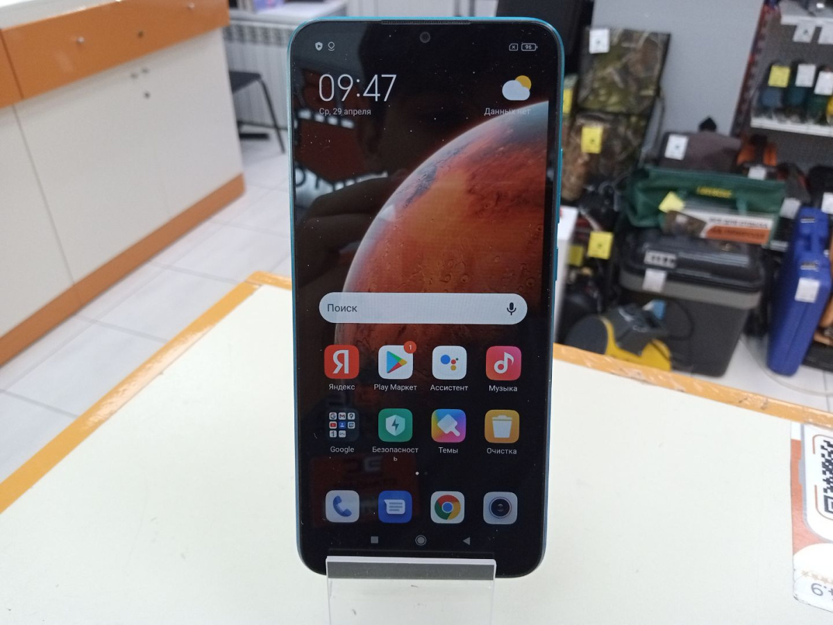 Смартфон Xiaomi Redmi 9A 2/32