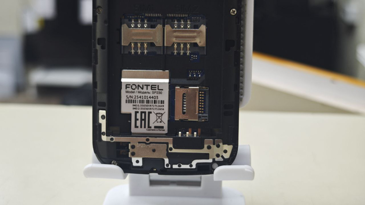 Смартфон Fontel SP230