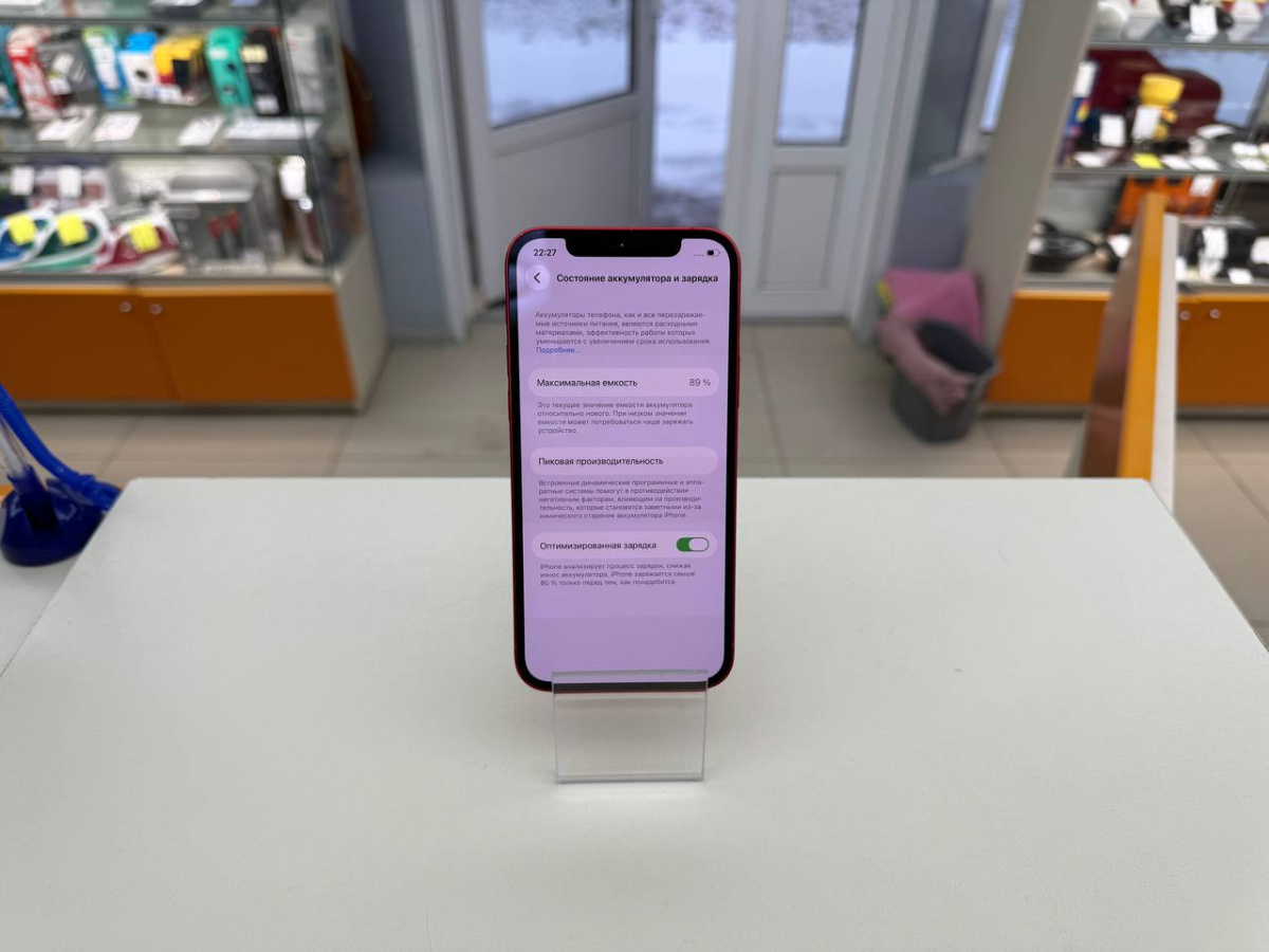 Смартфон Apple iPhone 12 64Gb