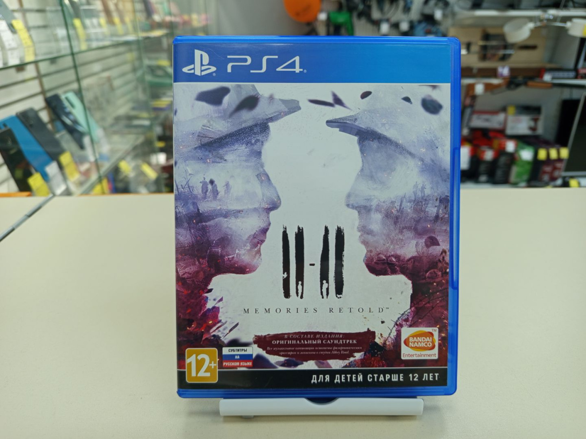 Игра Playstation 4 MEMORIES RETOLD