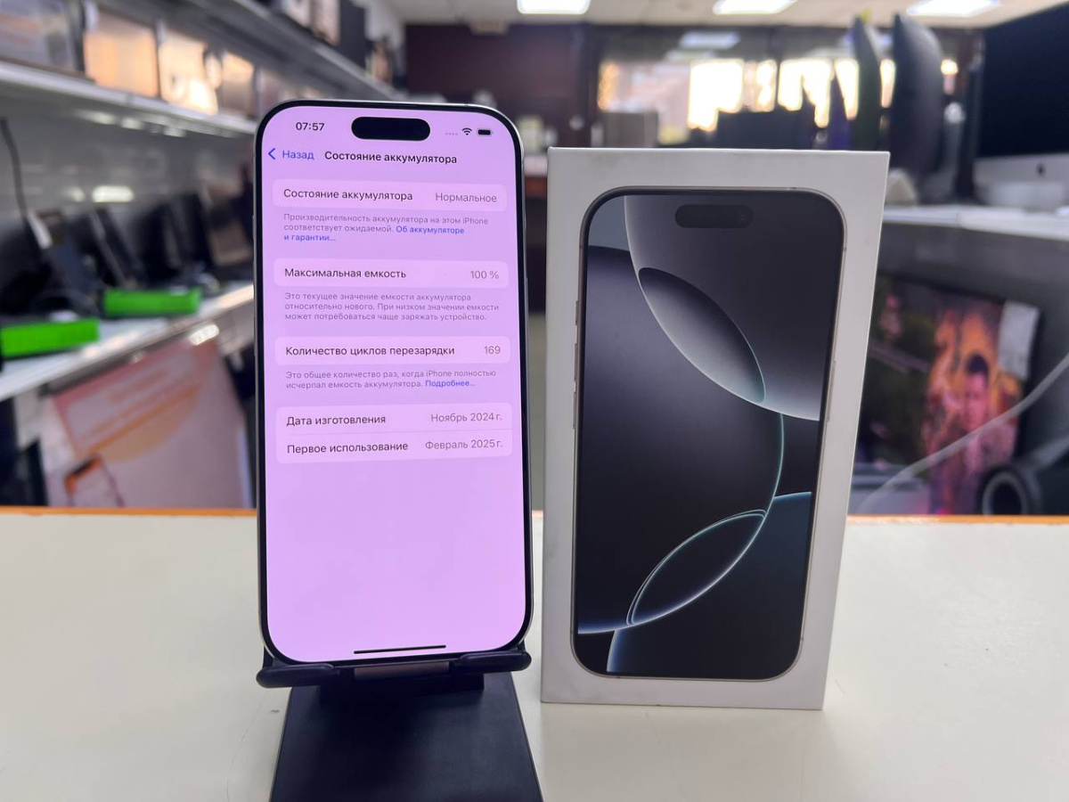 Смартфон Apple Iphone 16 Pro 128Gb
