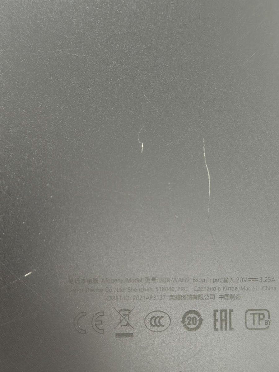 Ноутбук Honor bbr-wah9; Core i5-10210U, HD Graphics, 8 Гб, 512 GB, Нет