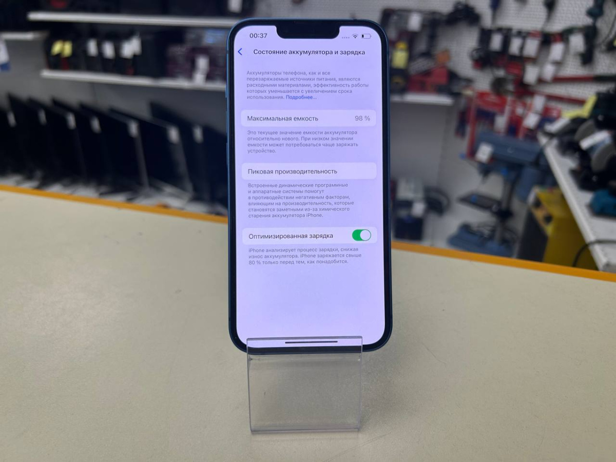 Смартфон Apple iPhone 13 128Gb