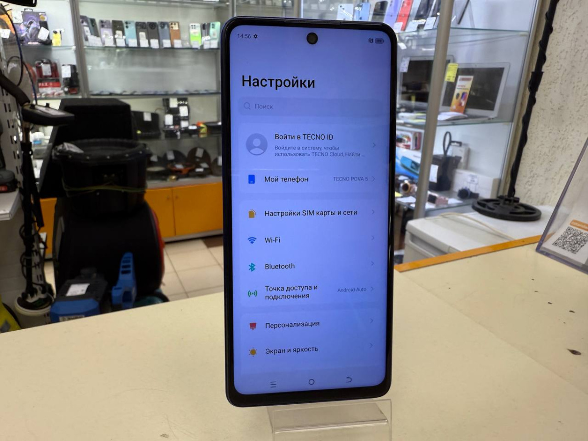 Смартфон Tecno Pova 5 8/256