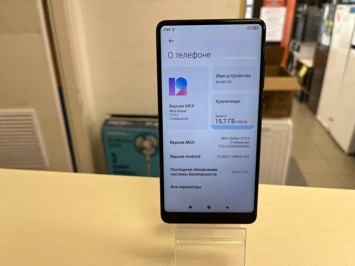 Смартфон Xiaomi Mi Mix 2s 6/128
