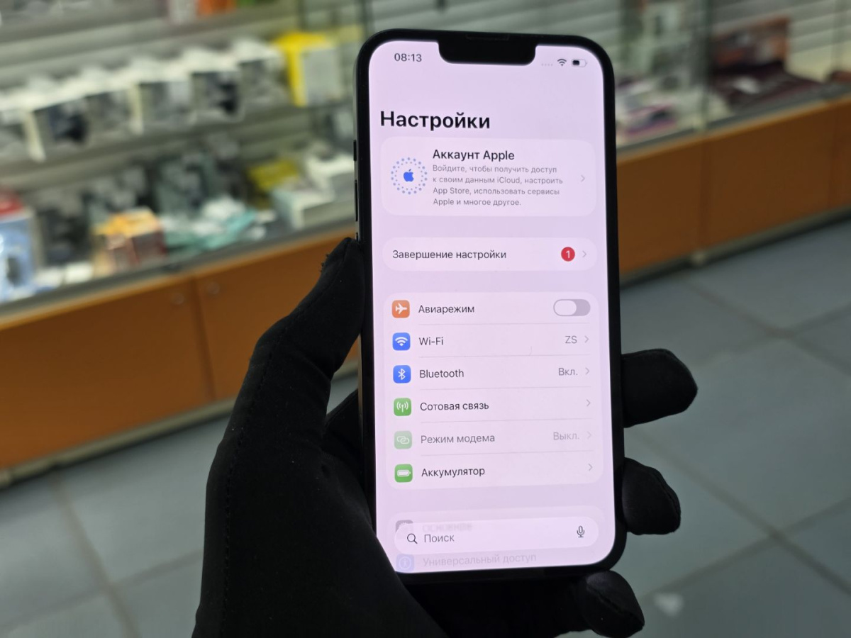 Смартфон Apple iPhone 13 128Gb