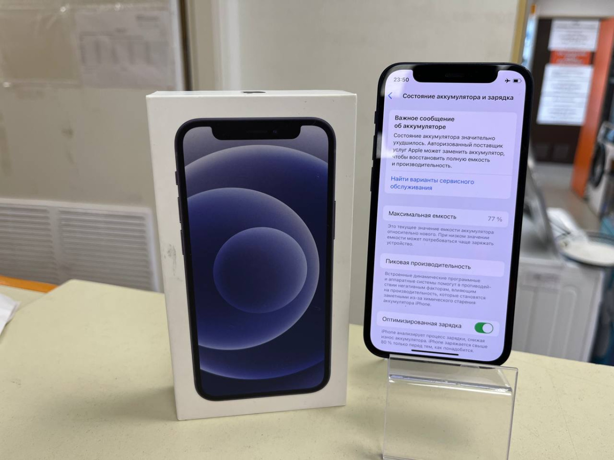 Смартфон Apple iPhone 12 mini 64Gb