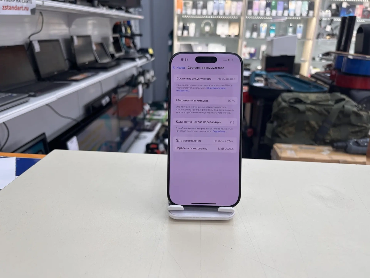 Смартфон Apple Iphone 16 Pro 128Gb
