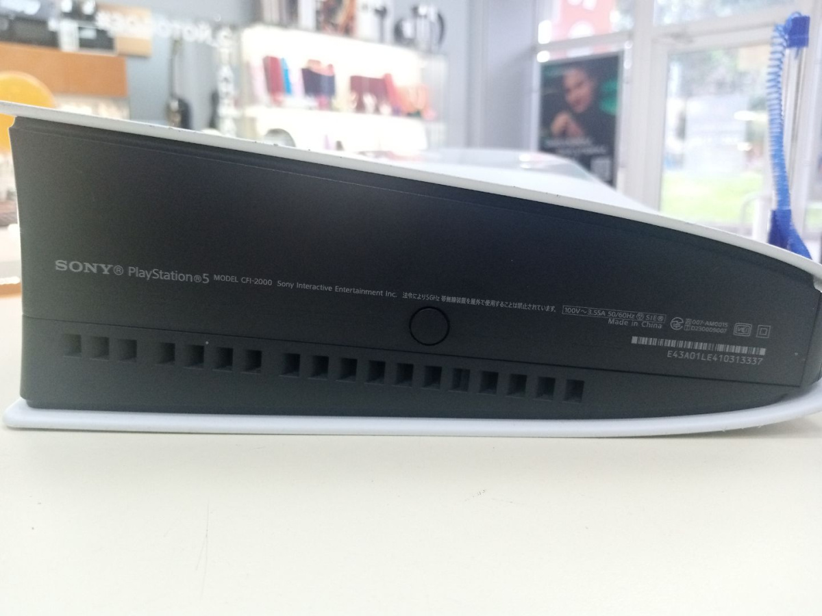 Игровая приставка PlayStation 5 Slim Digital Edition 825Gb